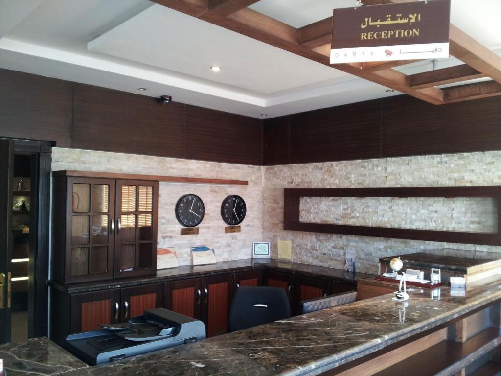 Dorar Darea Serviced Apartments - Al Malqa Rijád Kültér fotó