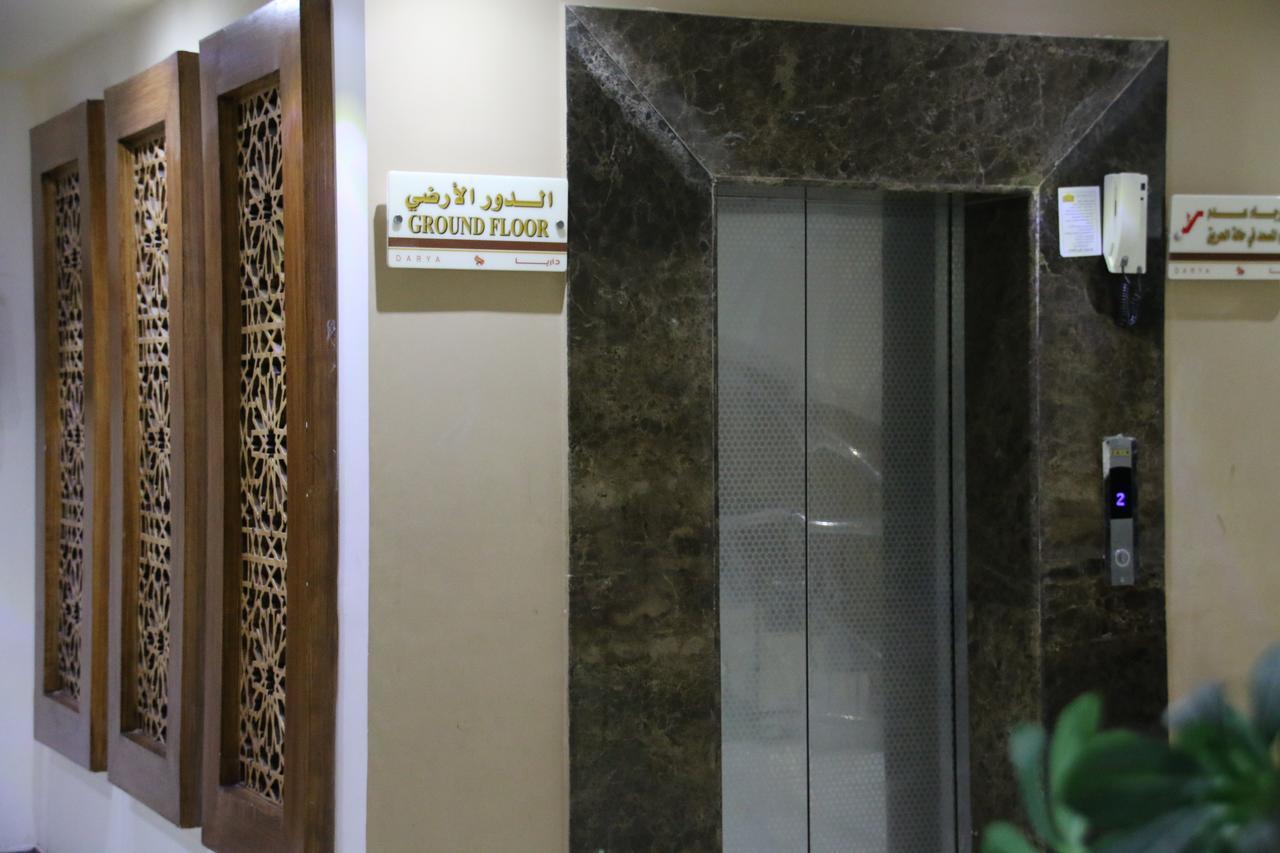 Dorar Darea Serviced Apartments - Al Malqa Rijád Kültér fotó