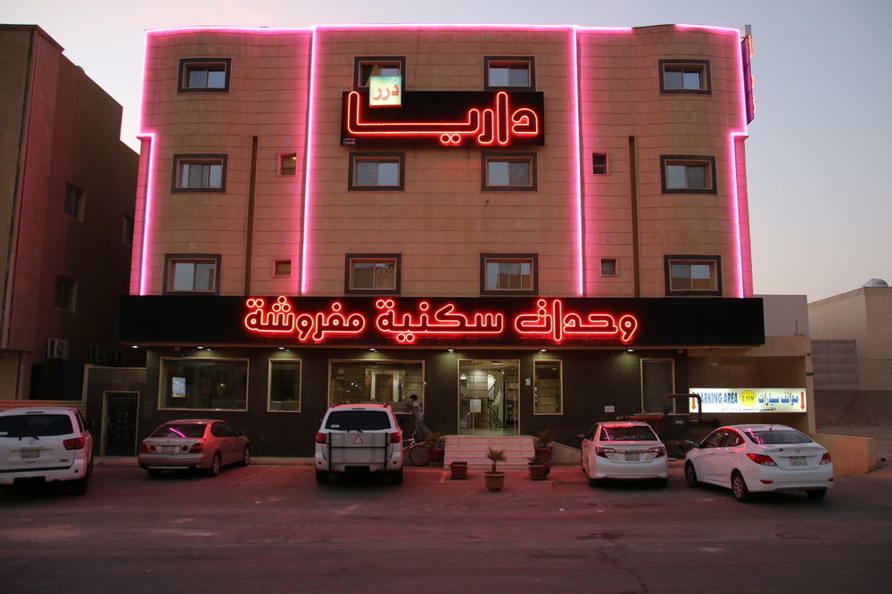 Dorar Darea Serviced Apartments - Al Malqa Rijád Kültér fotó