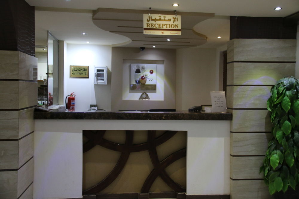 Dorar Darea Serviced Apartments - Al Malqa Rijád Kültér fotó