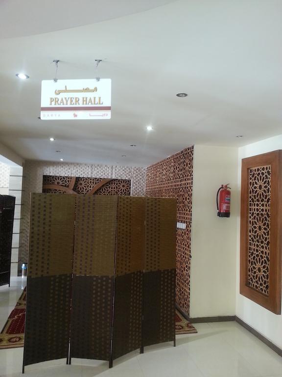 Dorar Darea Serviced Apartments - Al Malqa Rijád Kültér fotó